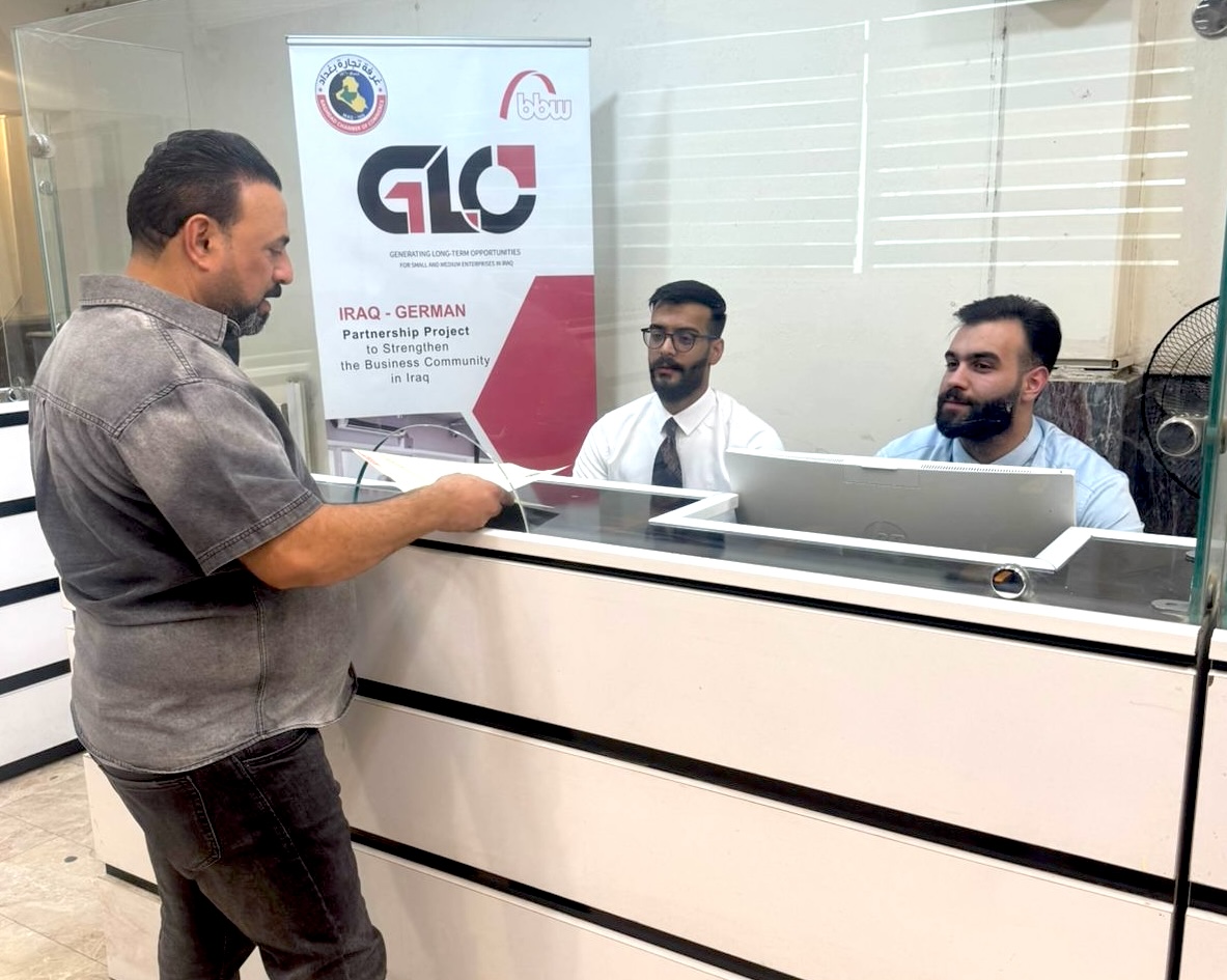 Helpdesk Office Opening