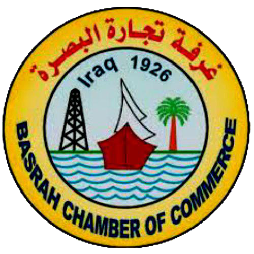 Basra Chamber Logo