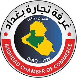 Baghdad Chamber Logo